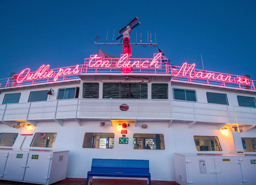 Photo du fragment poétique de Catherine Côté: Oublie pas ton lunch